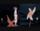 【Aoi】割れたリンゴ／Wareta Ringo『歌ってみた』HBD Zyo！