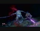 【SEKIRO】 隻狼ォン！アォン！.Part15