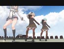 【MMD艦これ】巡洋艦トリオでライアーダンス【カメラ移動・字幕無】(1080p_60fps)