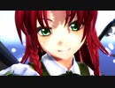 【東方MMD】メイフラでストリーミングハート
