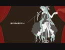 【吼えてみた】ワンルーム・オール・ザット・ジャズ/ 歌ってみた（cover）