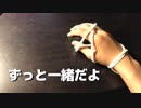 フォートナイト反省ビデオ5