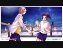 【照れながら歌ってみた】生意気ハニー-another story-【┗|∵|┓HoneyWorks feat.初音ミク】