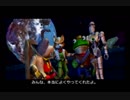実況ライド「スターフォックスアドベンチャー」最終話