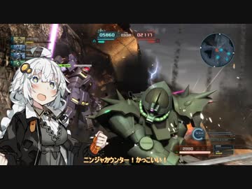 【バトオペ2】紲星あかりののんびりオペレーション！part5【VOICEROID実況】