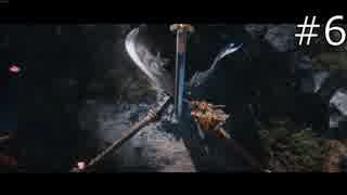 Total War Three Kingdoms - 劉備と駆け足で進める #6【実況】