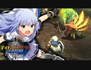 アイドルハンターズジェネシス　プロローグ