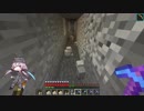 #343 avaritia単体で攻略【Minecraft】 Avaritia only Survival Hardmode