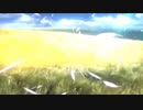 誰ガ為ノ世界