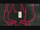メリーバッドエンド 歌ってみた/miruro