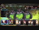 れきてーちゃんの遊び場 part 14 【ルフランの地下迷宮と魔女ノ旅団】