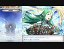 【ゆっくり実況】if好きのまったりFEH part127 ナーガ狙いの神階ガチャ