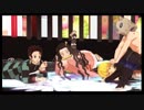 【鬼滅のMMD】夏に去りし君を想フ