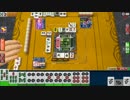 mjパート87