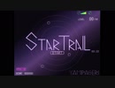 【単発実況】スタートレイルってゲームが名作だった！
