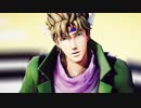 【MMDジョジョ】劣等上等【2部】