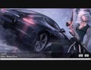 Caspro - Memory Drive