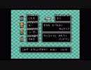 【MOTHER2】SMILES and TEARS 2010【バンドcover】