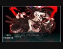 【艦これ】2019春 発動！友軍救援「第二次ハワイ作戦」E-4甲ラスダン