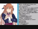 マグロヘッド 2019/05/30(木) 11:45 無職 part2