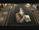 【Layers of Fear】ビビりと理系の絵画教室系ホラー【実況】part9