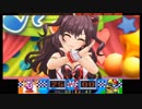 一ノ瀬志希のグルメレース