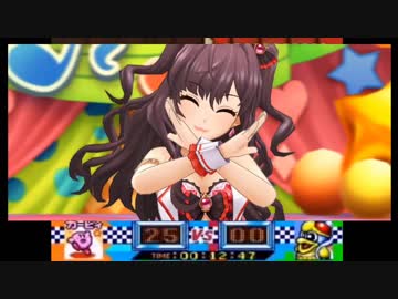 一ノ瀬志希のグルメレース