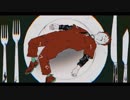 ビターチョコデコレーション　歌ってみた⇒ねお　