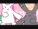 あさつきさんだよー【朝月うさぎ】