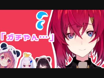 『あんじゅ♡リぜ』という落書きが映り笹木に「ガチやん…」と言われるアンジュ