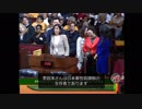 【米加州】高校で慰安婦問題を教えることになりました