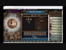 【手動】Cookie Clicker v2.019  030/366 令和元年 5月30日