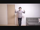 MAD HEAD LOVEで踊るSEIKIN