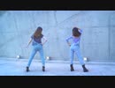 【アイリス✿シェリル】 Love me if you can 踊ってみた