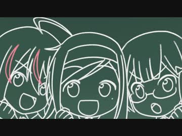 『ぼくたちは勉強ができない　ED』 「Never Give It Up!!」（FULL） 《center off vocal》