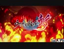 うたわれるもの斬 part2【結月ゆかり実況プレイ】