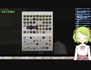 くしゃみ
