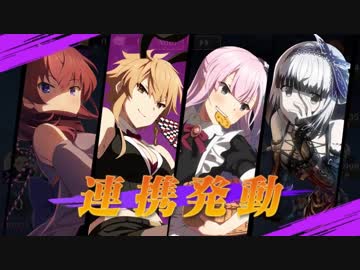 刀使ノ巫女 刻みし一閃の燈火 精鋭特殊部隊研究棟[6th] ステージ41