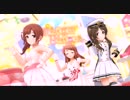 【デレステMV】Kawaii make MY day!【トリクロマティック・ナチュレ】