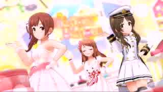 【デレステMV】Kawaii make MY day!【トリクロマティック・ナチュレ】