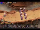 リオンさんの新人教育【千年戦争アイギス：集団戦の心得】