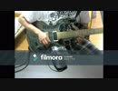God Knows イントロ　弾いてみた!!　
