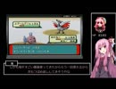 【実況】ポケットモンスター　ヒンバス縛り;violetの鱗(いろくず)一章ーPART11