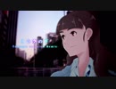 【人力VOCALOID&アレンジ】この空の下【神谷奈緒/北条加蓮/渋谷凛】
