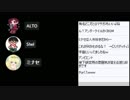 実況おじさんたちが語るRPG実況者のすすめ＃5 ゲスト：ミナセ