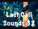 Hip-Hop Instrumental 'Last Call' prod.by 32
