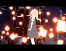 －メリュー－歌ってみた【しぐれん】