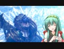 【MHW】ずん子のモンハンワールド_その19