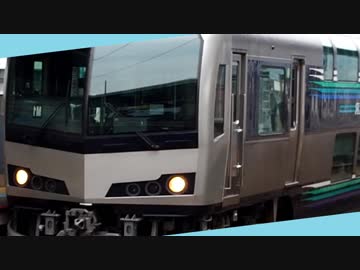 Was the train for Sakaide one-man?