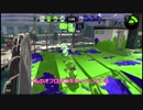 【スプラトゥーン2】のんびりオーバーフロッシャーvol.14【ウデマエX】